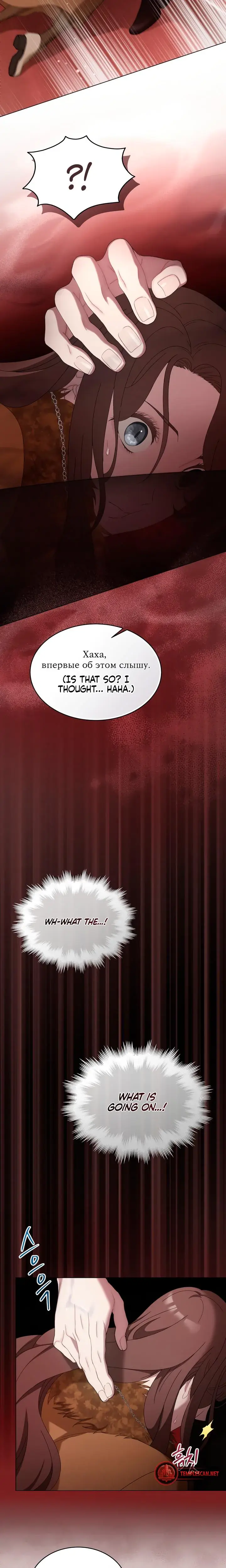 Doberman Episode 6 - Page 4