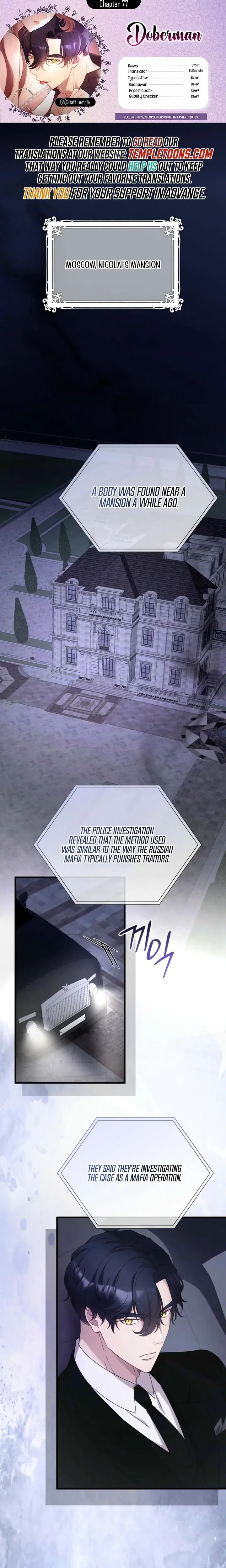 Doberman Episode 77 - Page 1