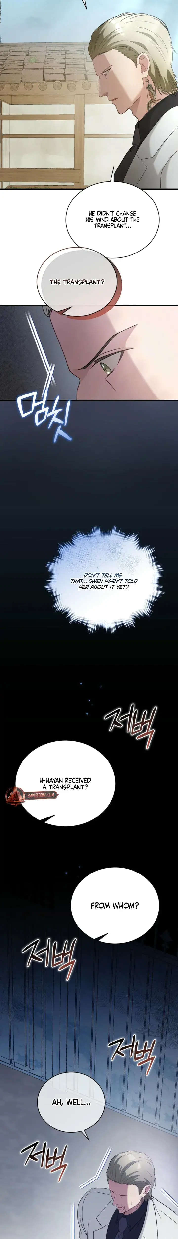 Doberman Episode 83 - Page 7
