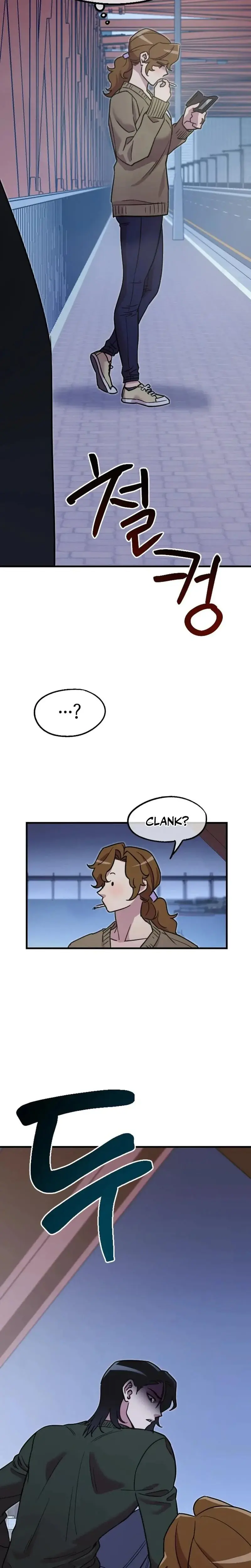 Does It Deliver Here?! Episode 1 - Page 13