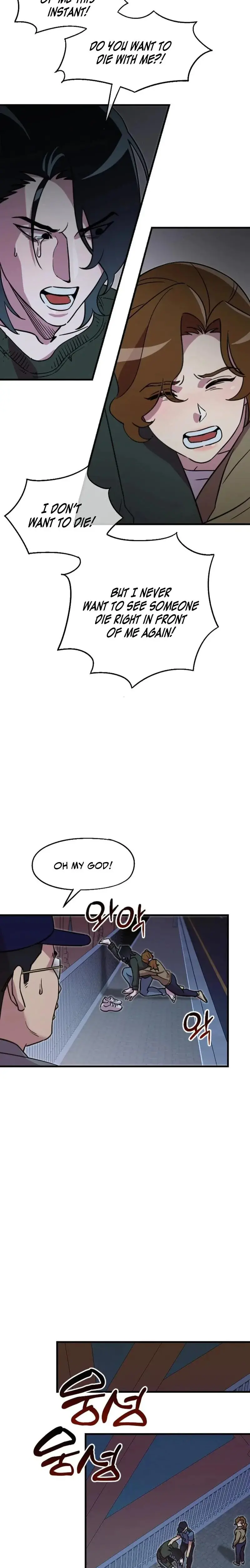 Does It Deliver Here?! Episode 1 - Page 16