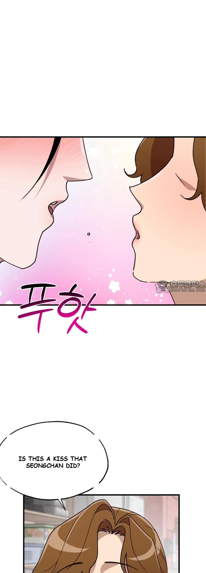 Does It Deliver Here?! Episode 10 - Page 19