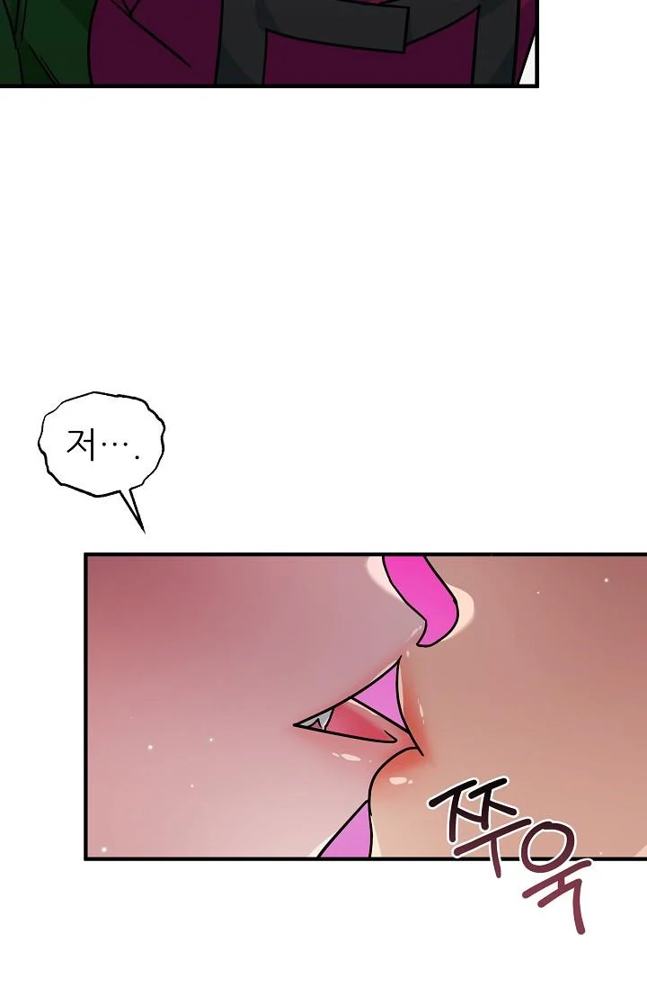 Does It Deliver Here?! Episode 11 - Page 11