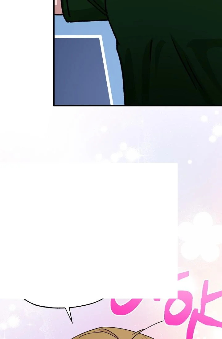 Does It Deliver Here?! Episode 11 - Page 2
