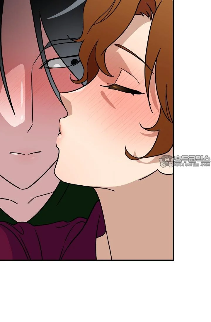 Does It Deliver Here?! Episode 11 - Page 30