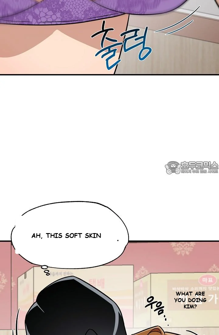 Does It Deliver Here?! Episode 11 - Page 33