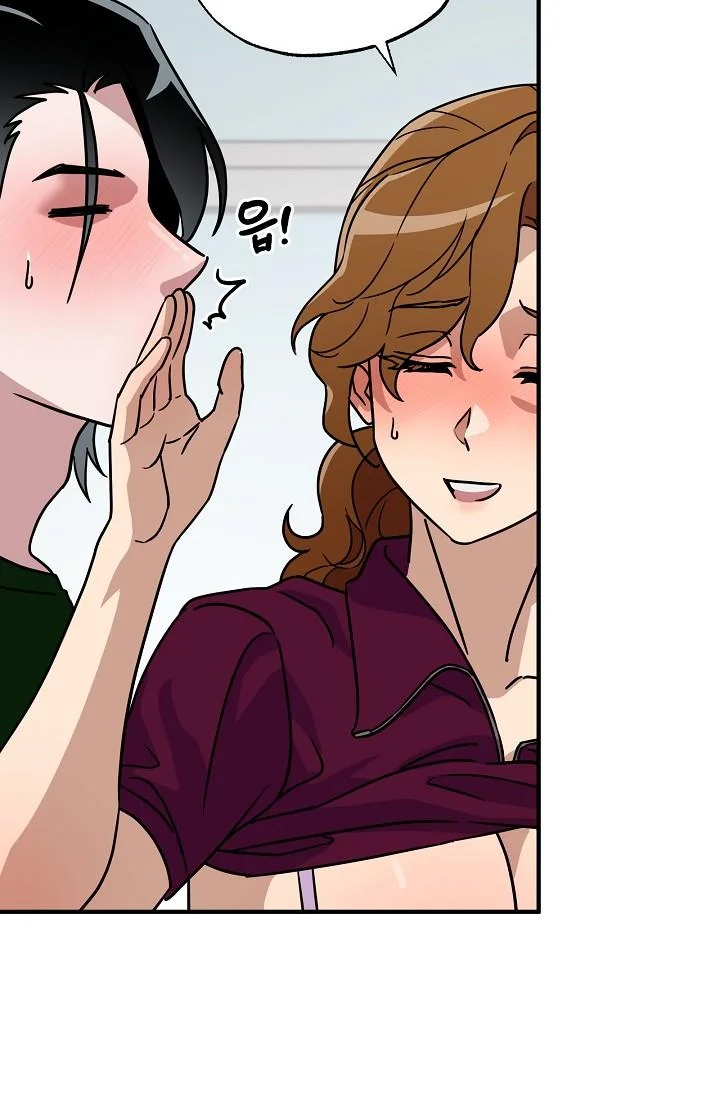 Does It Deliver Here?! Episode 11 - Page 64