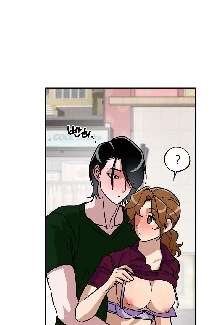 Does It Deliver Here?! Episode 11 - Page 65