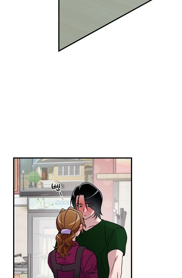 Does It Deliver Here?! Episode 11 - Page 7