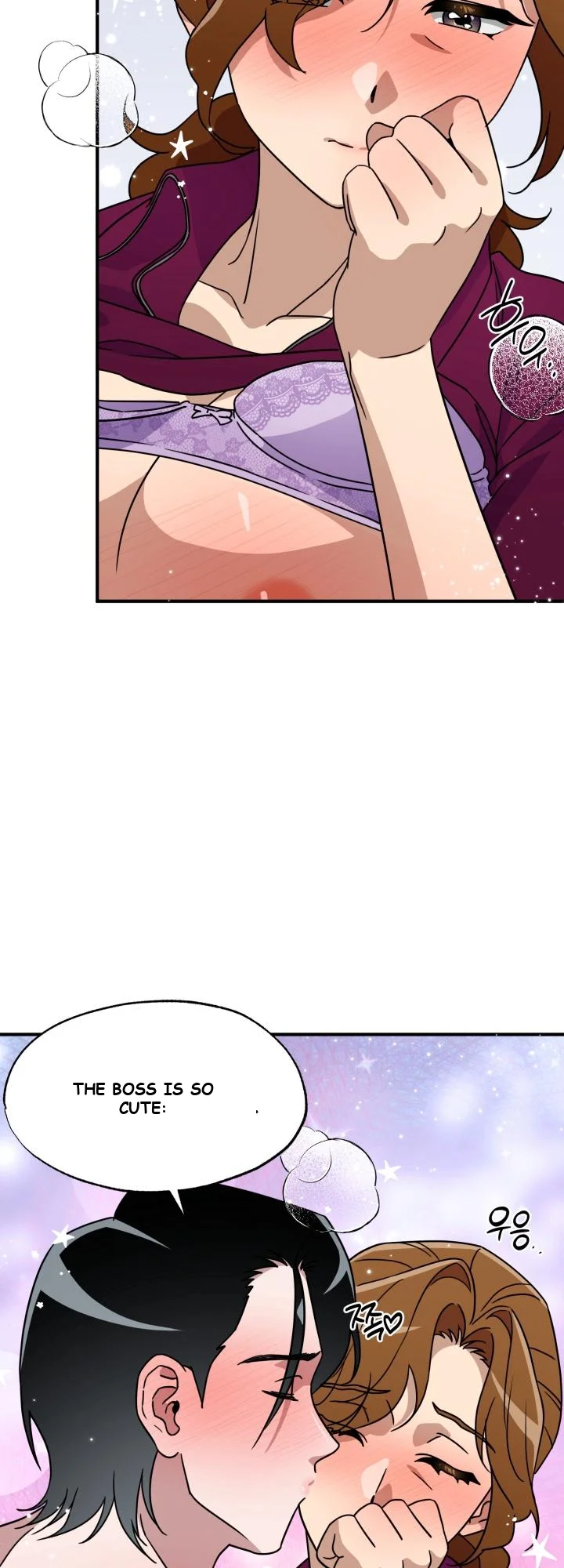 Does It Deliver Here?! Episode 12 - Page 23