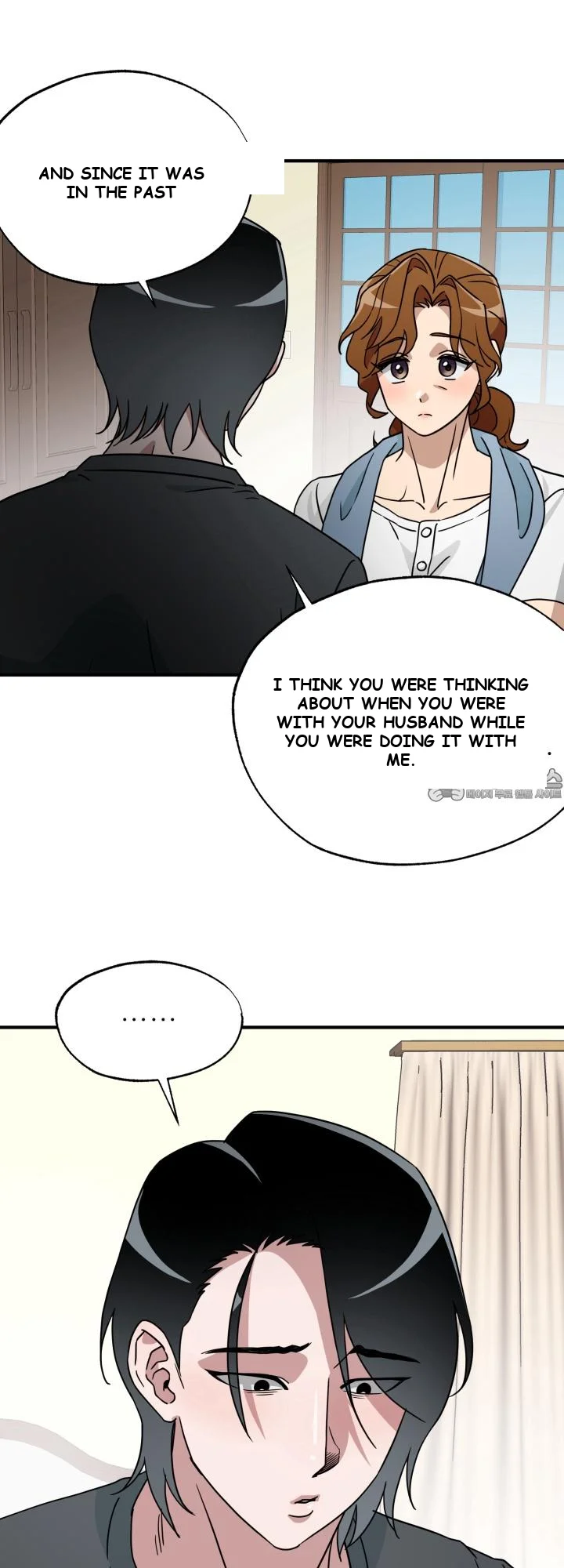 Does It Deliver Here?! Episode 12 - Page 43