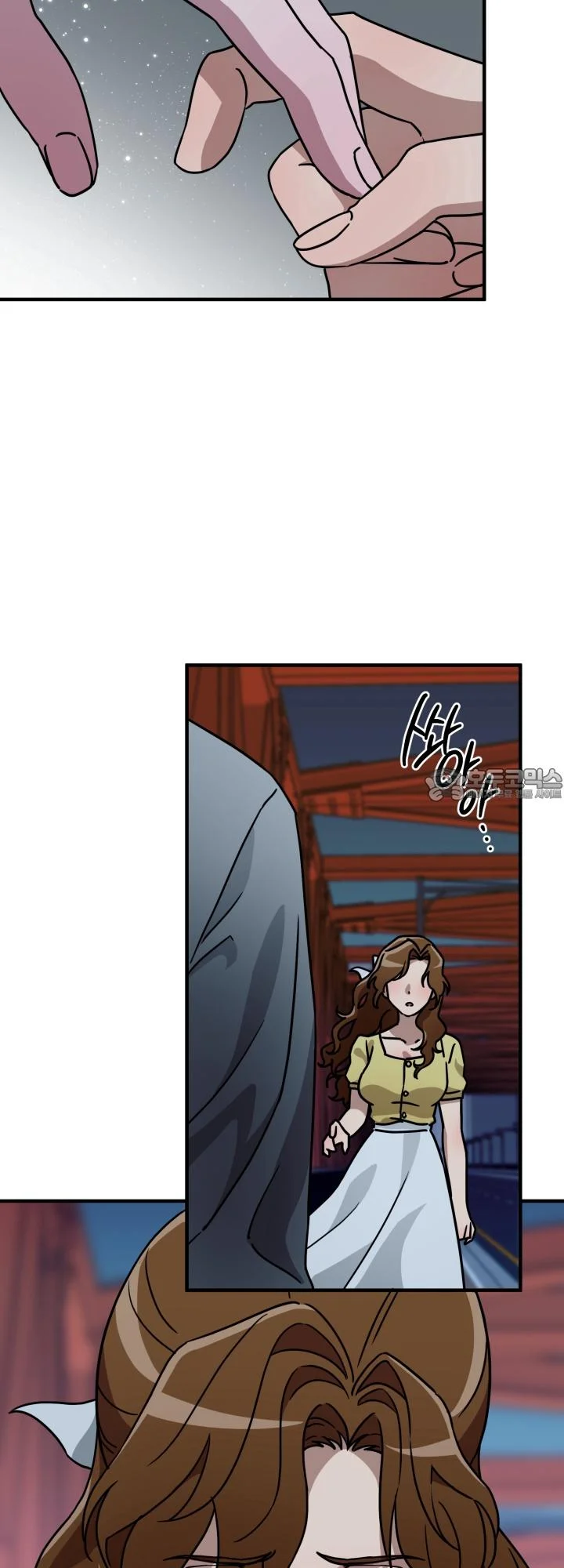Does It Deliver Here?! Episode 13 - Page 22