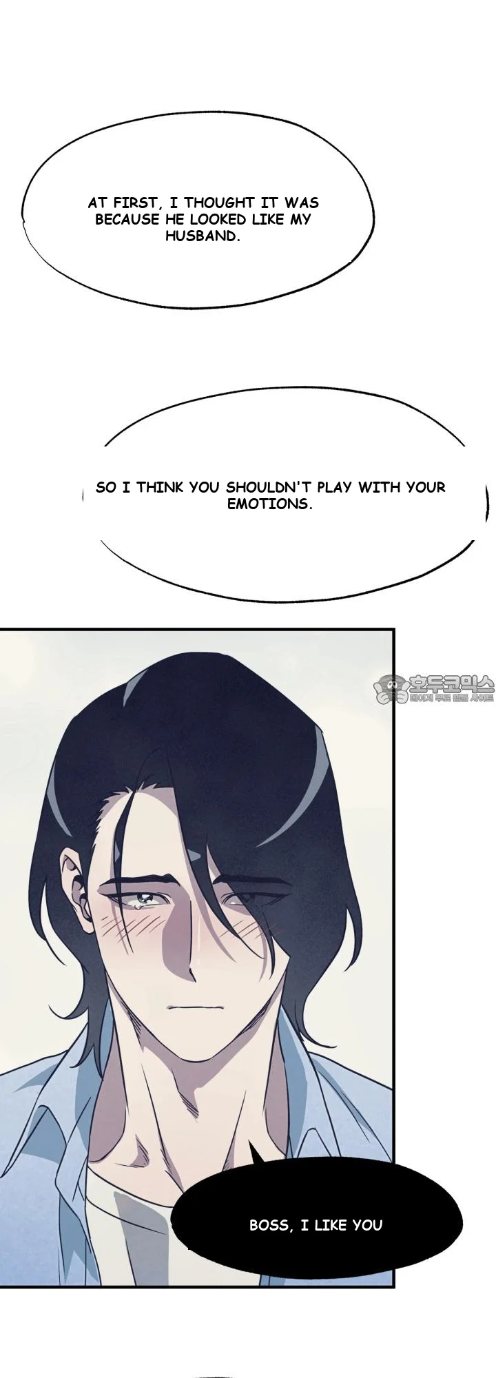 Does It Deliver Here?! Episode 13 - Page 28