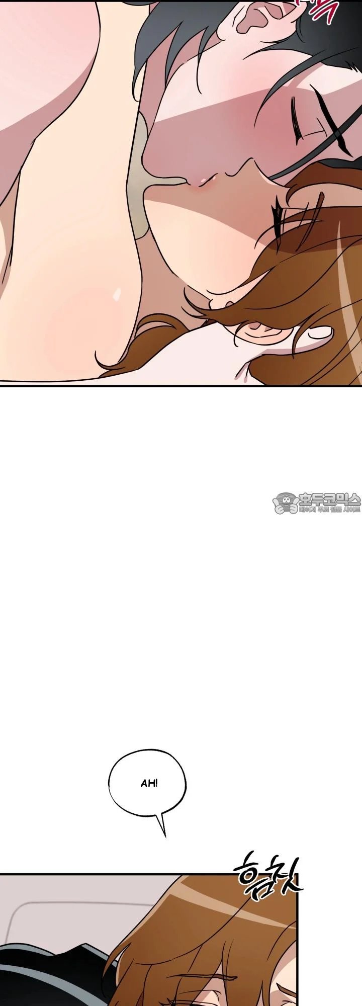 Does It Deliver Here?! Episode 13 - Page 49