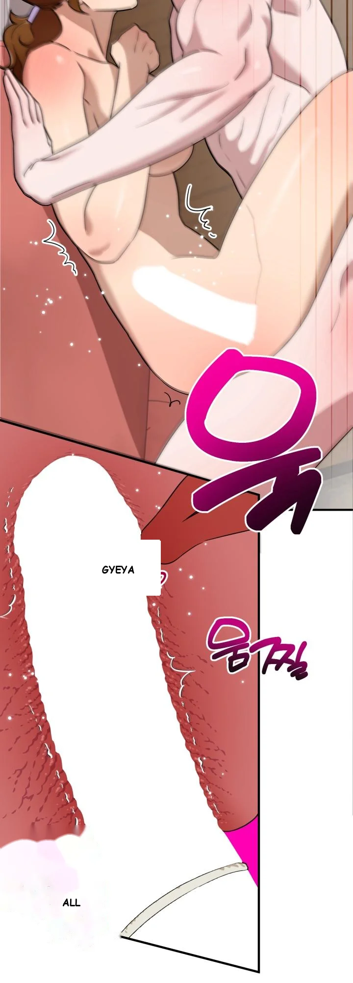 Does It Deliver Here?! Episode 14 - Page 23