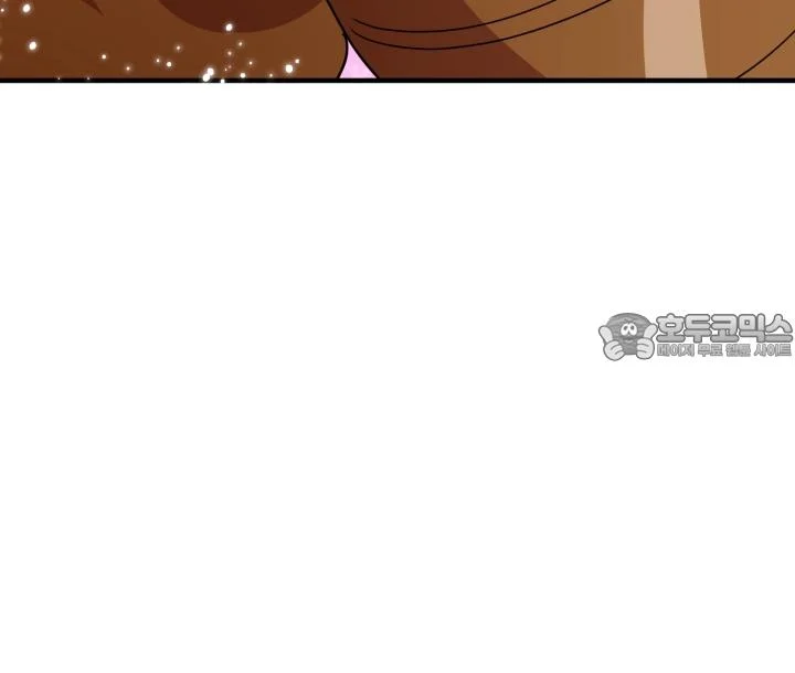 Does It Deliver Here?! Episode 14 - Page 30
