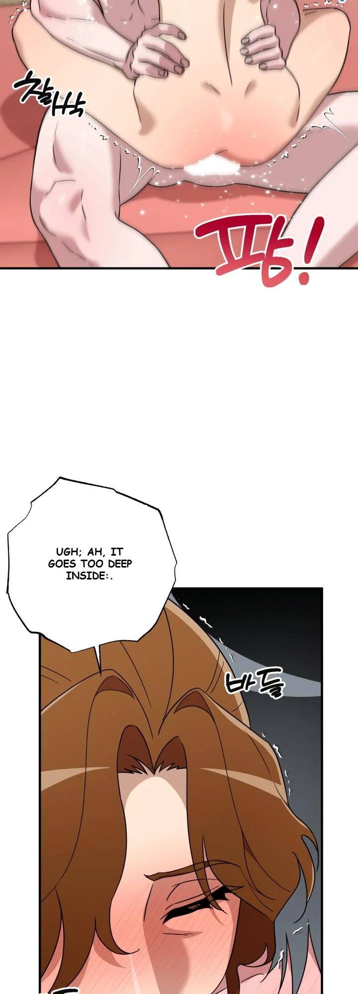 Does It Deliver Here?! Episode 14 - Page 34
