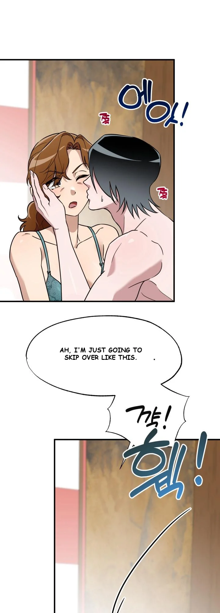 Does It Deliver Here?! Episode 14 - Page 5