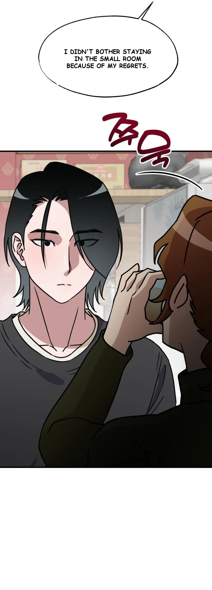 Does It Deliver Here?! Episode 15 - Page 13