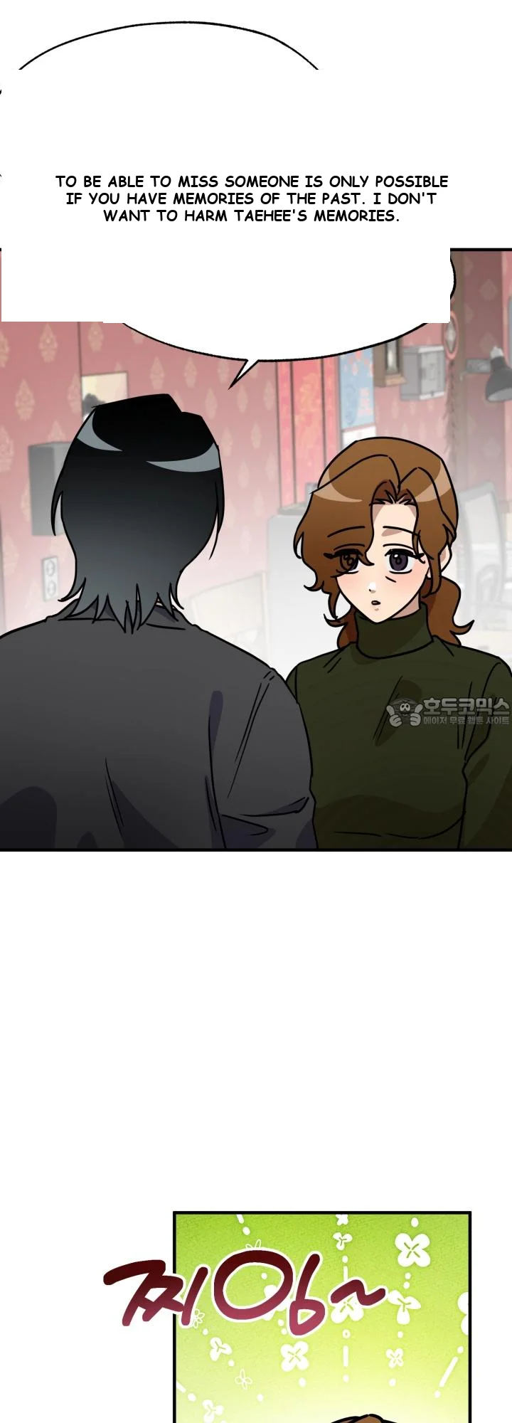 Does It Deliver Here?! Episode 15 - Page 18