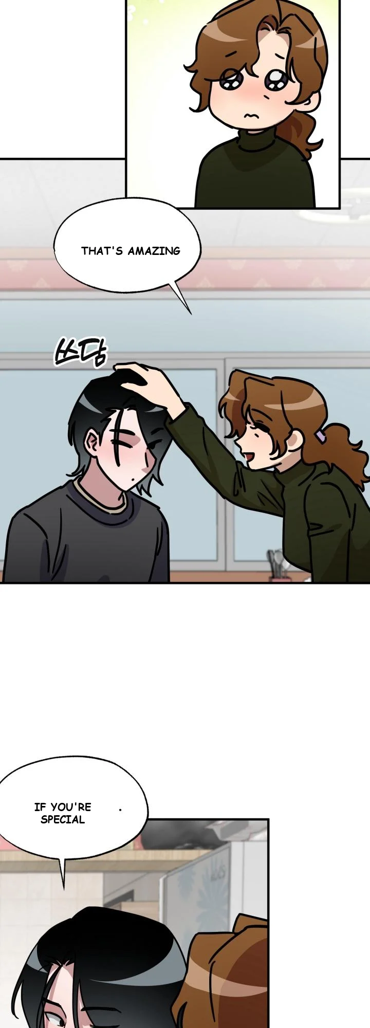 Does It Deliver Here?! Episode 15 - Page 19