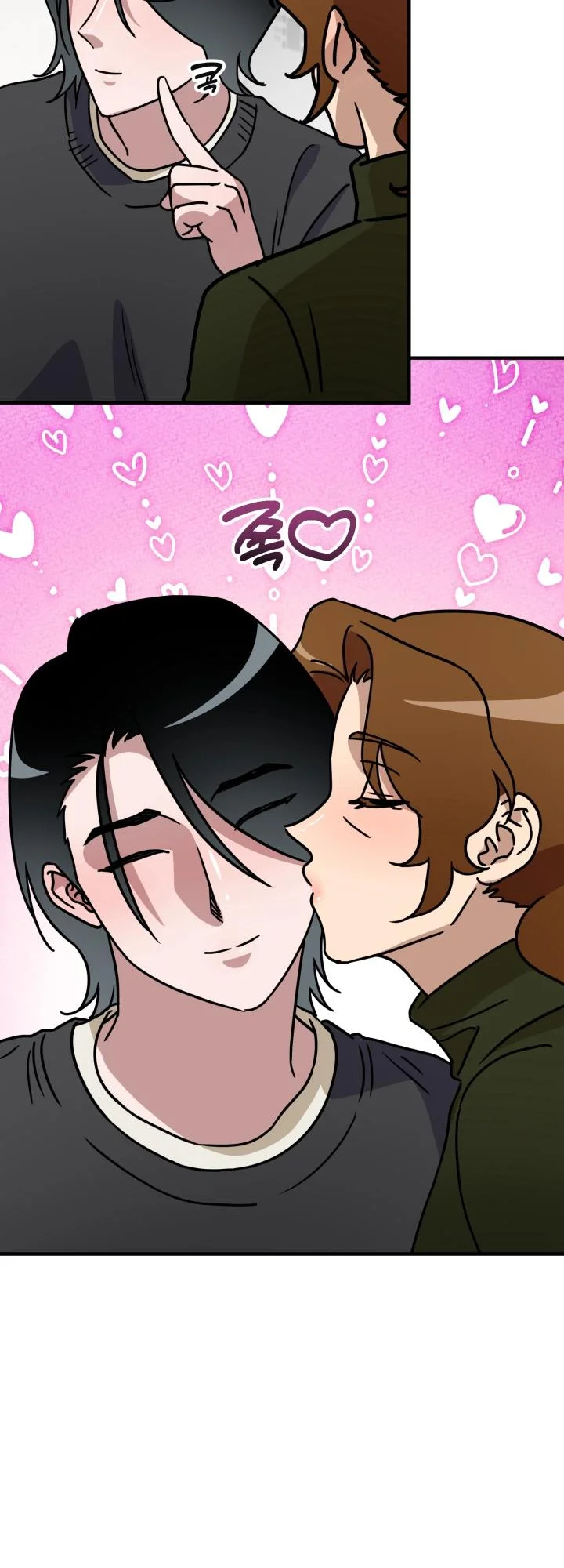 Does It Deliver Here?! Episode 15 - Page 20