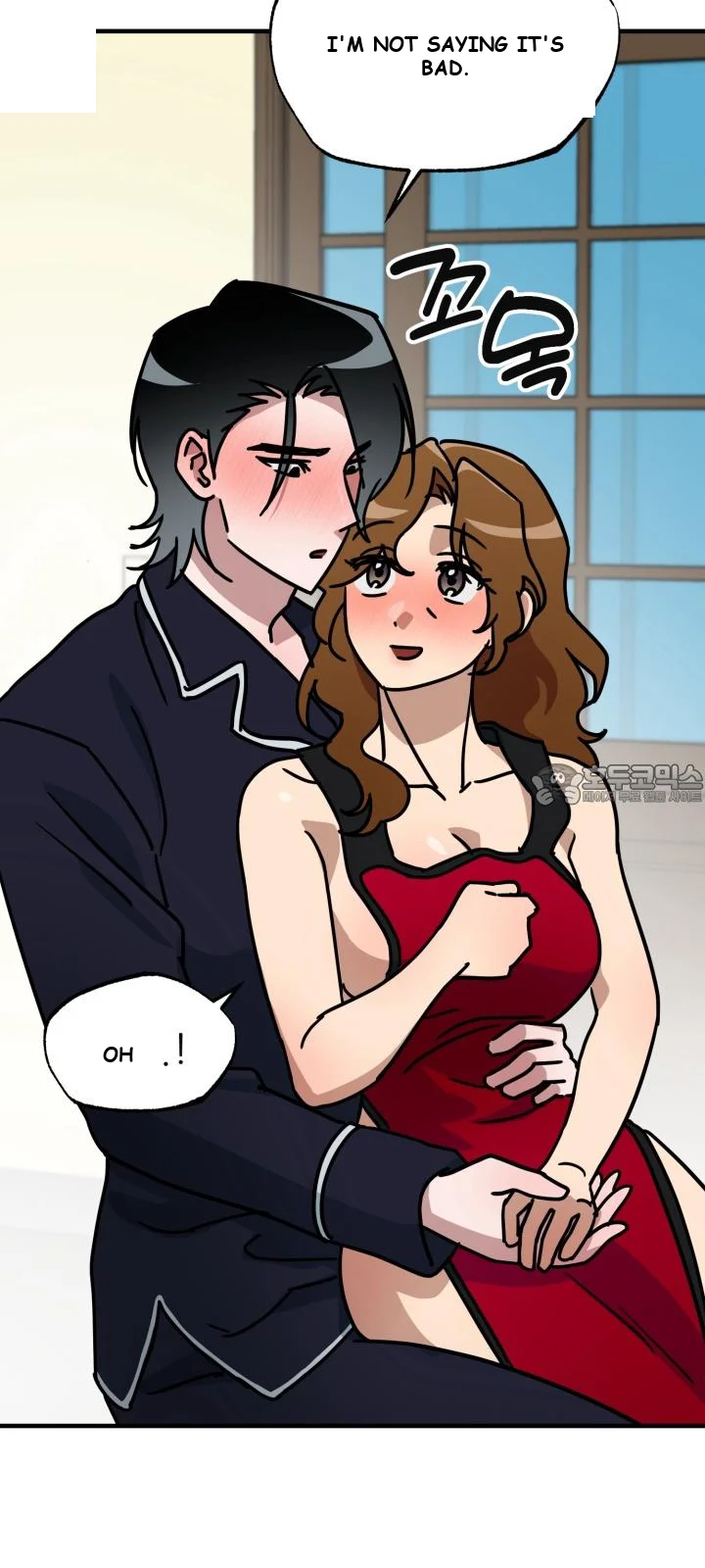 Does It Deliver Here?! Episode 15 - Page 33