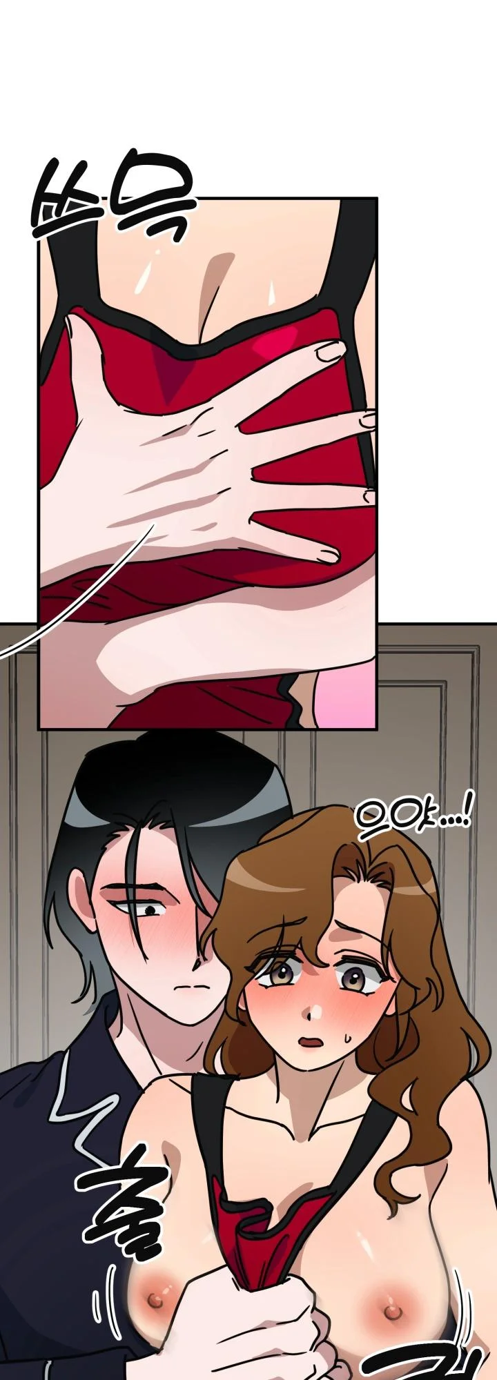 Does It Deliver Here?! Episode 15 - Page 34