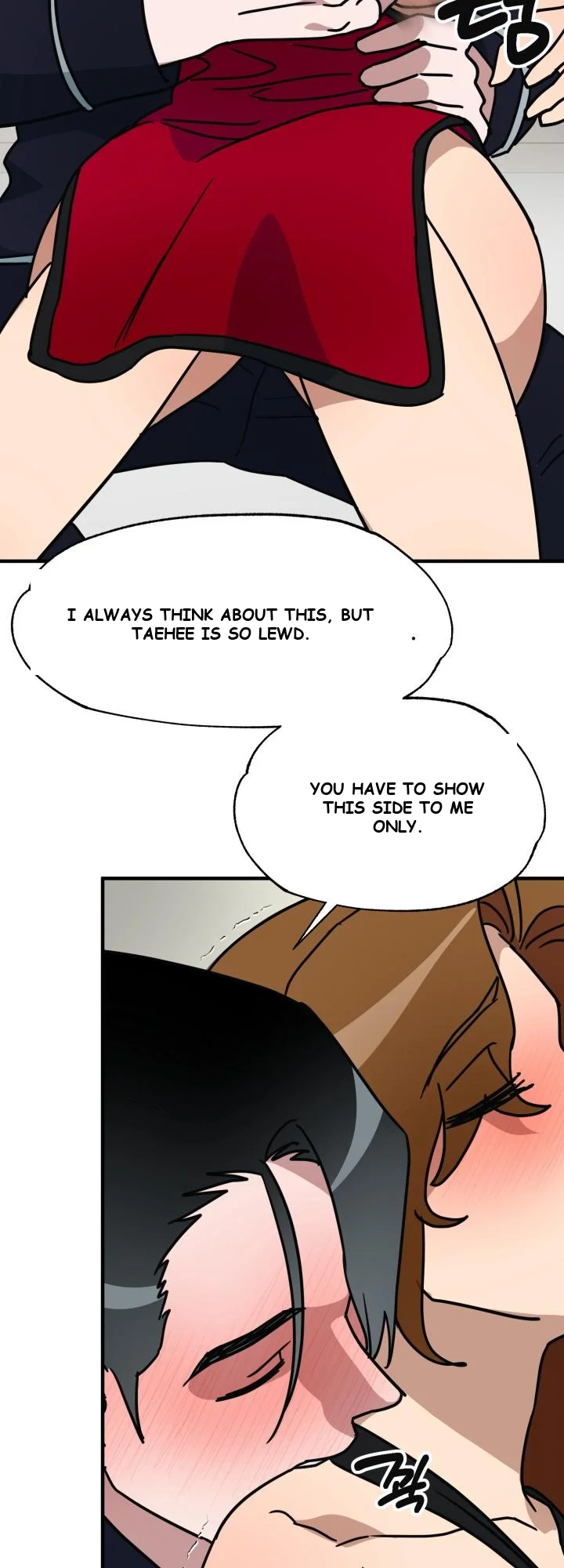 Does It Deliver Here?! Episode 15 - Page 35