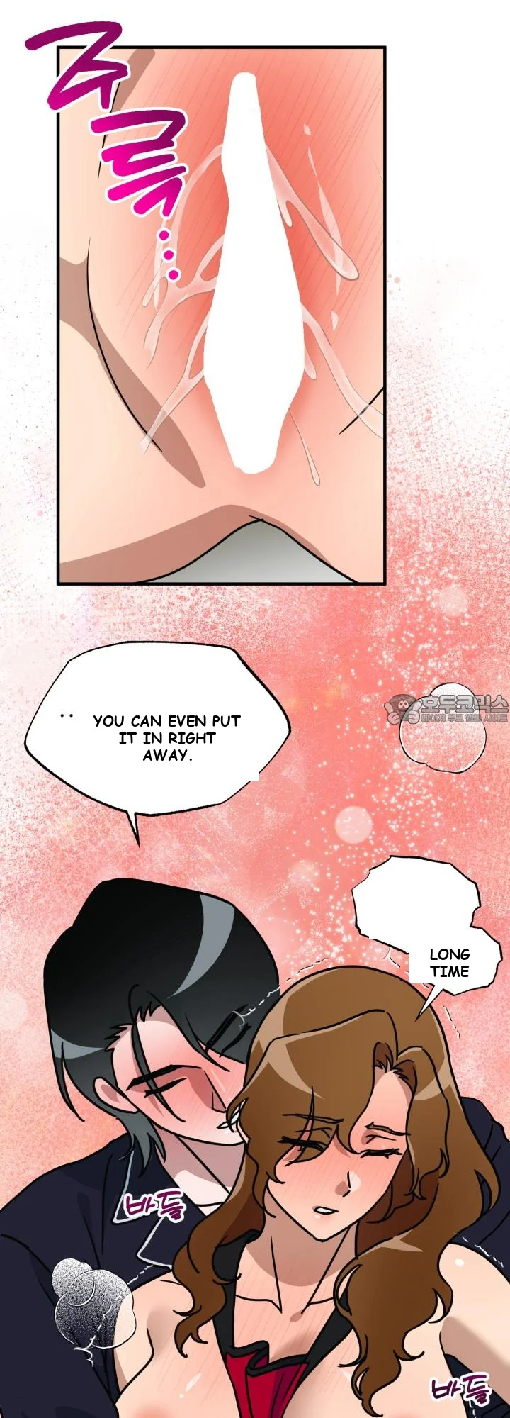 Does It Deliver Here?! Episode 15 - Page 39