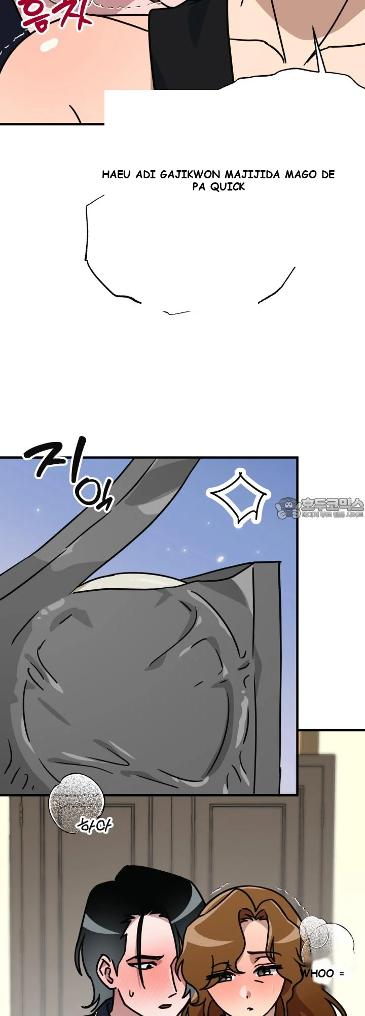 Does It Deliver Here?! Episode 15 - Page 42