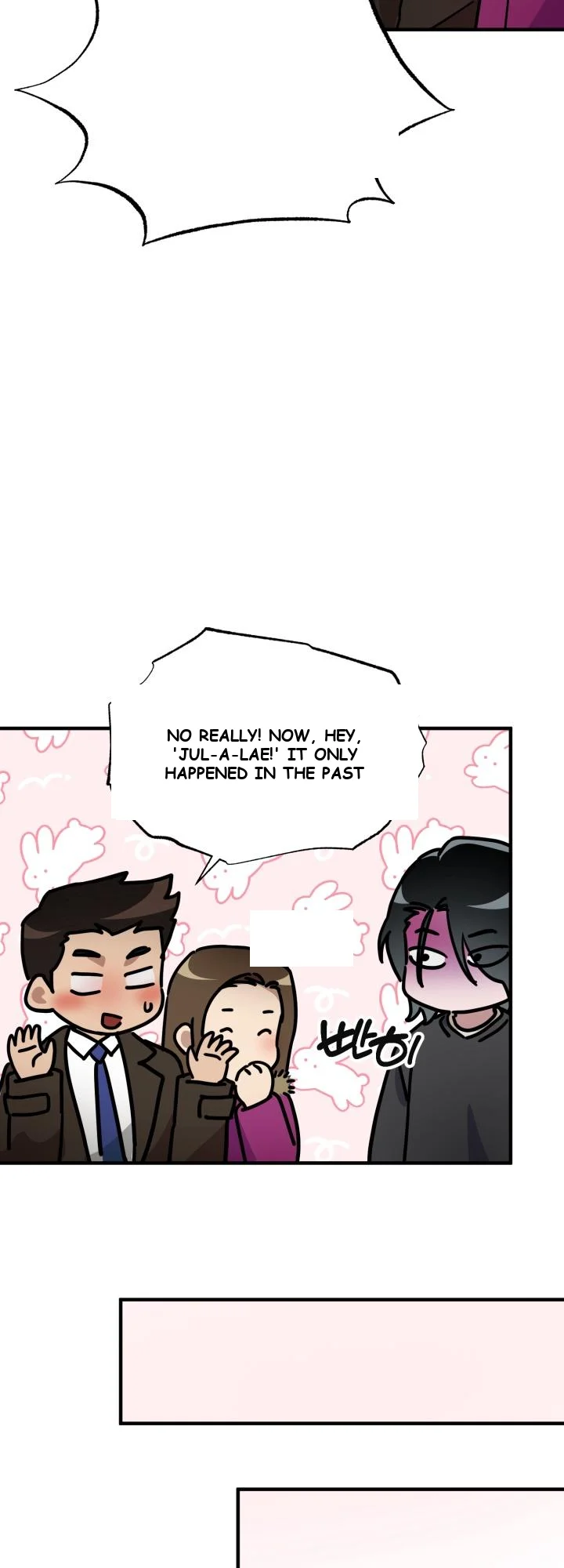 Does It Deliver Here?! Episode 15 - Page 5