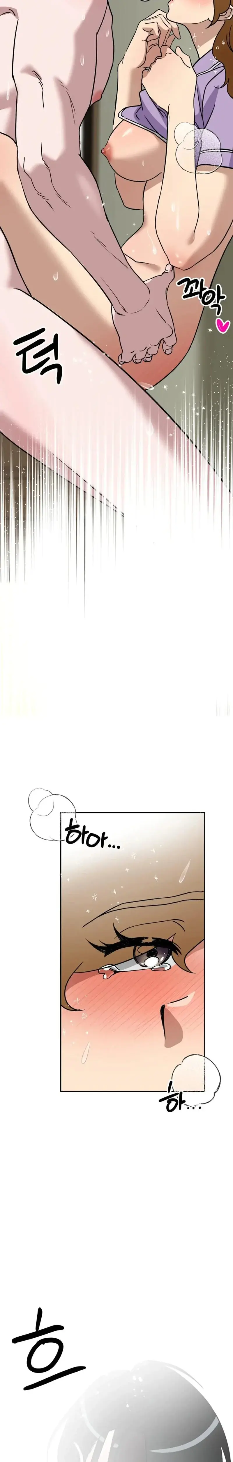 Does It Deliver Here?! Episode 7 - Page 12