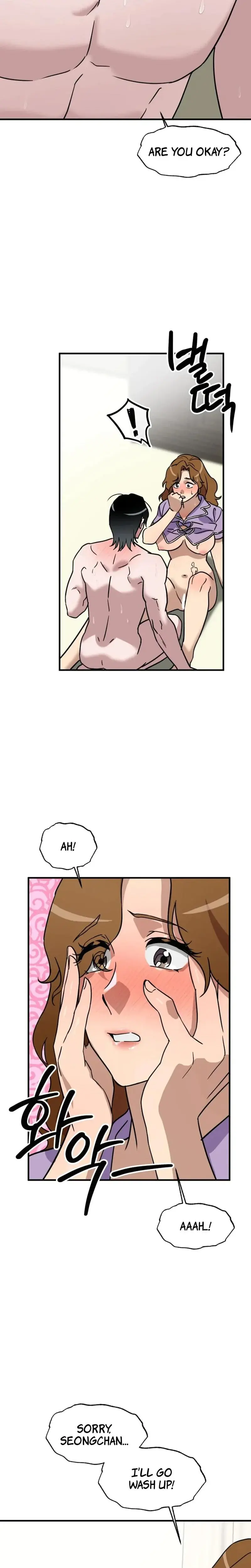 Does It Deliver Here?! Episode 7 - Page 21