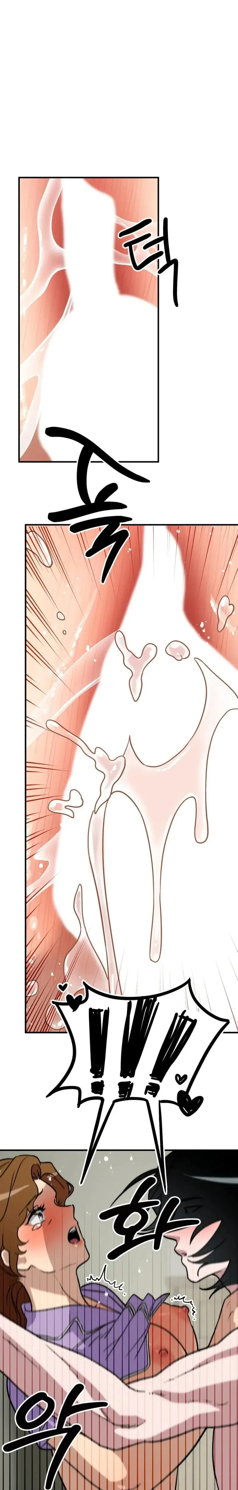 Does It Deliver Here?! Episode 7 - Page 6