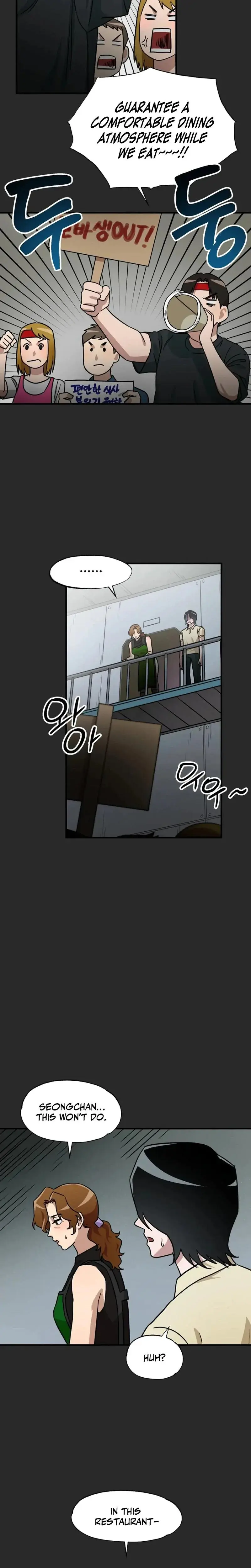 Does It Deliver Here?! Episode 8 - Page 5