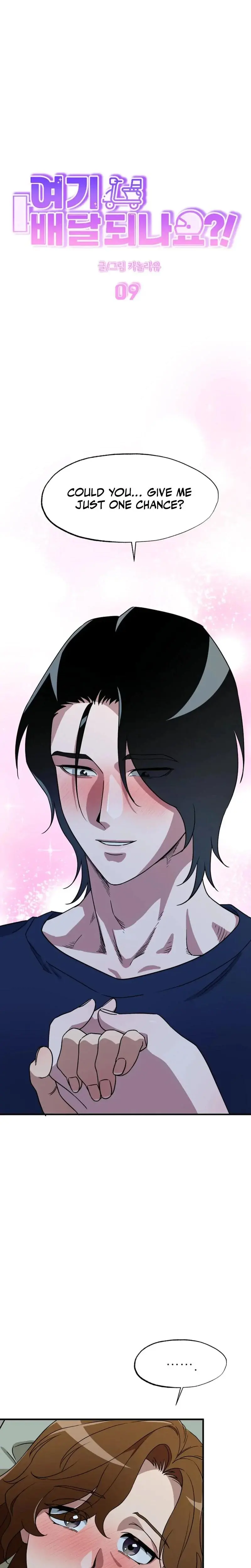 Does It Deliver Here?! Episode 9 - Page 1