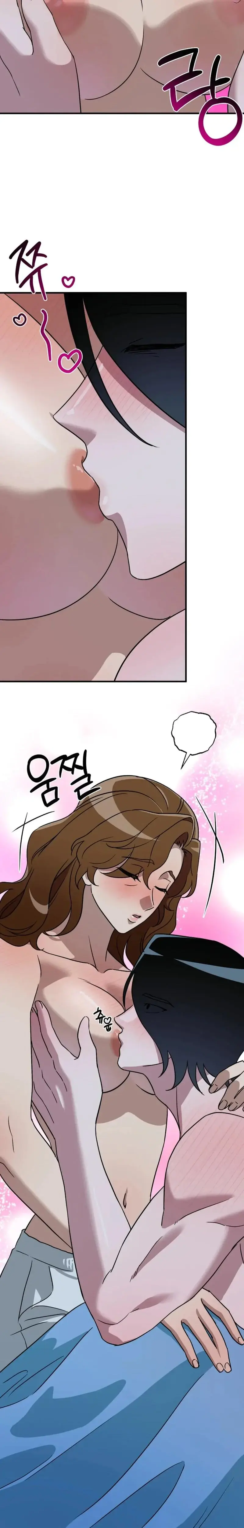 Does It Deliver Here?! Episode 9 - Page 12