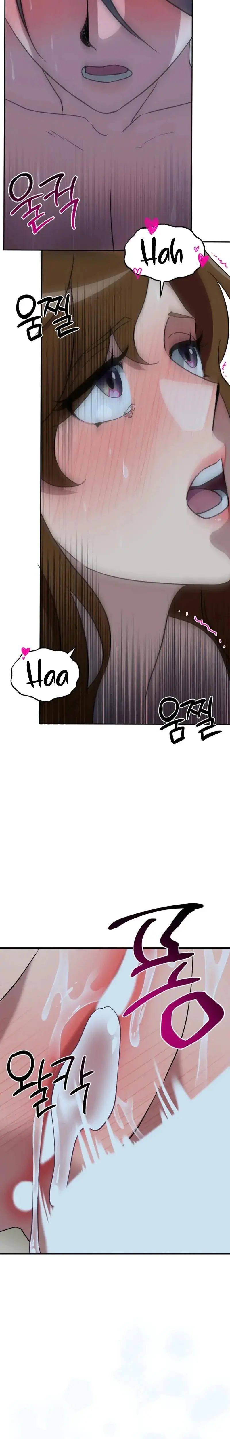 Does It Deliver Here?! Episode 9 - Page 23