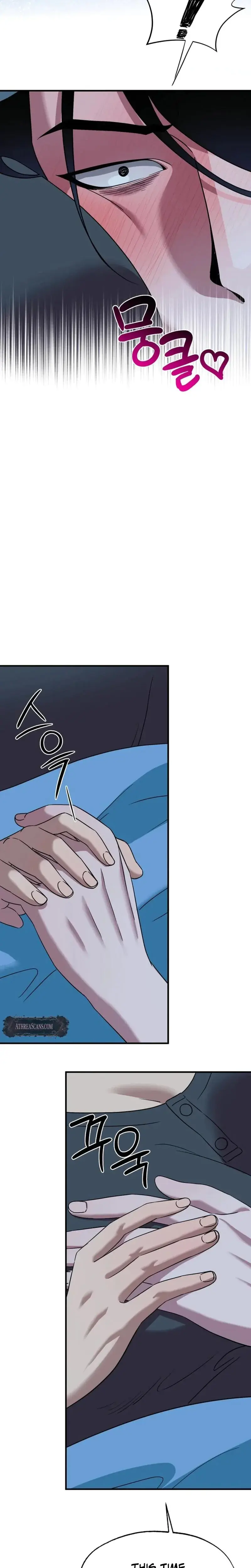 Does It Deliver Here?! Episode 9 - Page 3
