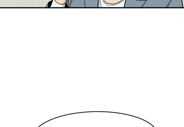 Dog on Patrol Episode 0 - Page 2