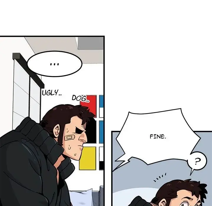 Dog on Patrol Episode 0 - Page 39