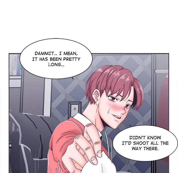 Doggy’s Training Session Episode 1 - Page 70