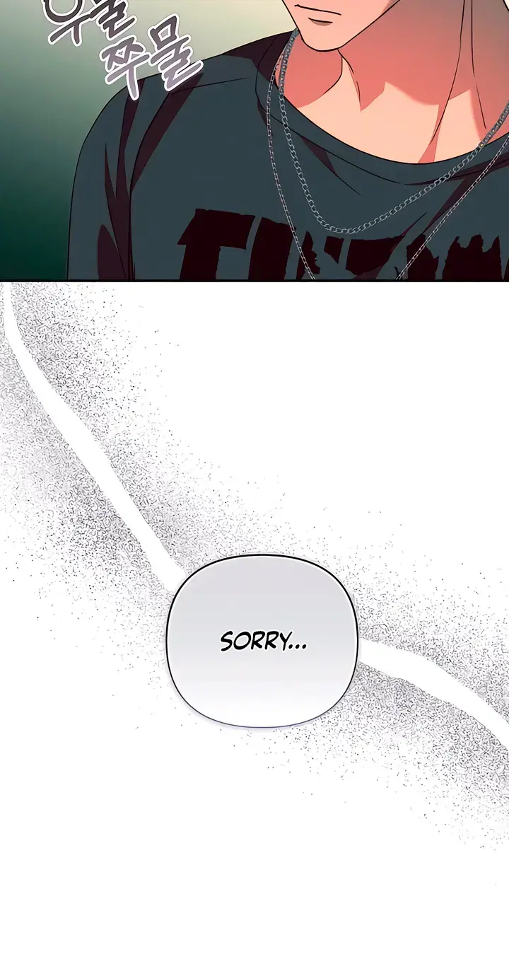Dogs Are Pure Episode 11 - Page 40