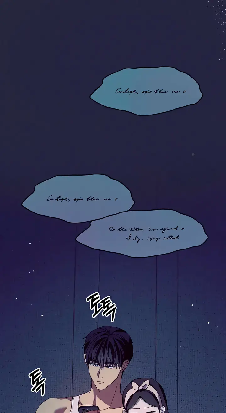 Dogs Are Pure Episode 11 - Page 71