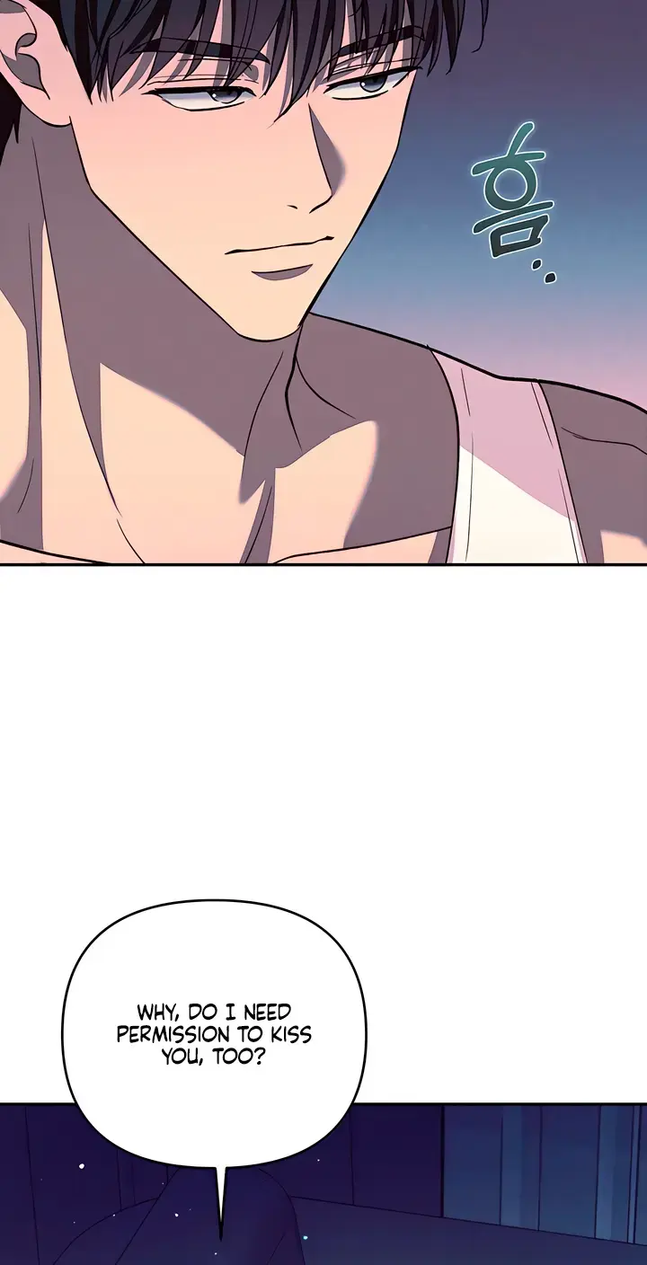 Dogs Are Pure Episode 11 - Page 81
