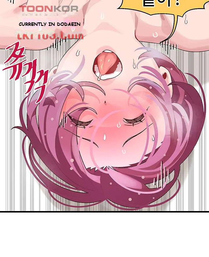 Doki Doki Connection Episode 1 - Page 14