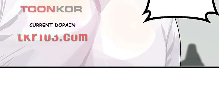 Doki Doki Connection Episode 1 - Page 17