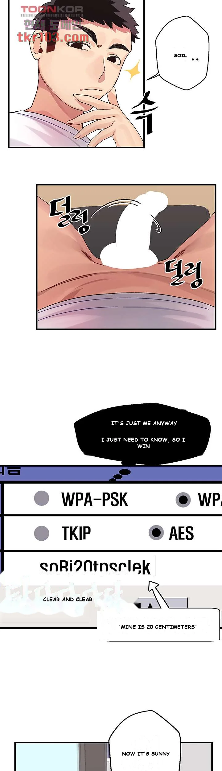 Doki Doki Connection Episode 1 - Page 25