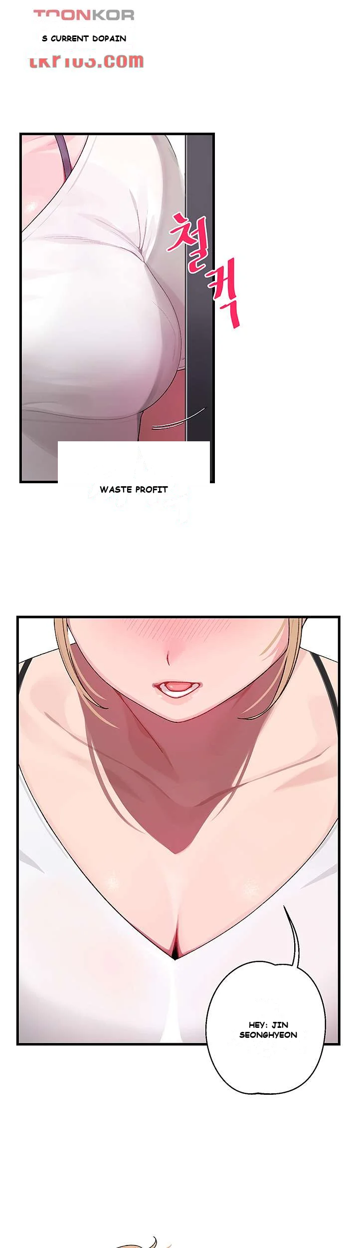 Doki Doki Connection Episode 1 - Page 28